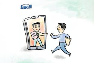 中乙泰安天贶俱乐部官方：唐晓程出任球队主帅